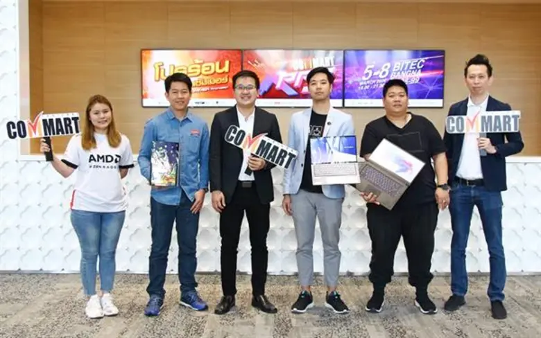 เมื่อเร็ว ๆ นี้ นายบุญเลิศ นราไท ประธานเจ...