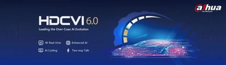 Dahua Technology, a world leading video-c...