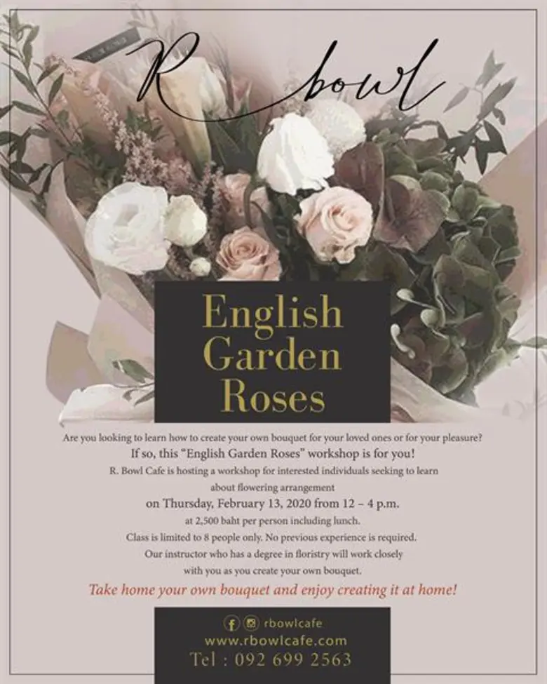 "ร้านอาร์ โบว์" จัดเวิร์กช็อปต้อนรับวันแห...