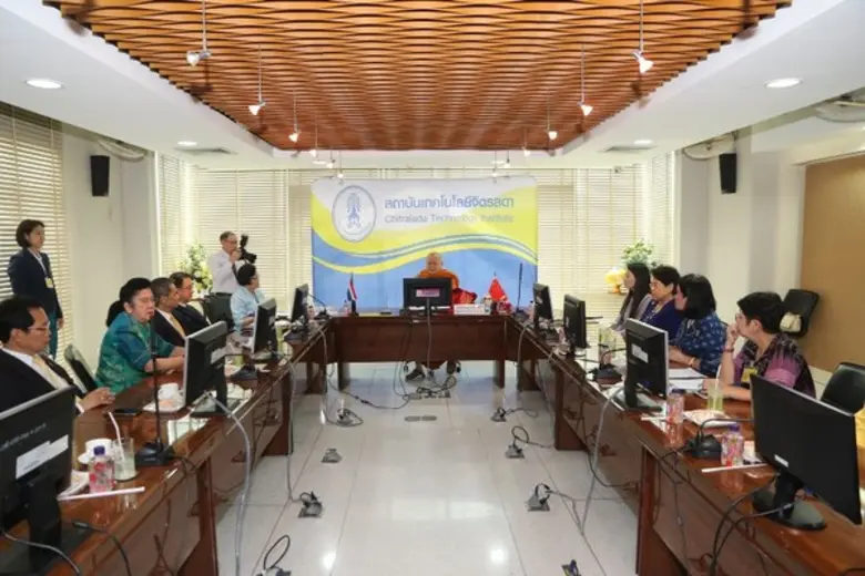 ผนึกกำลัง 3 สถาบันการศึกษา