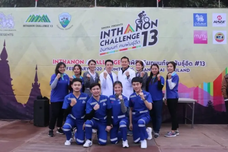 โรงพยาบาลลานนา ร่วมออกหน่วยแพทย์สนามเคลื่...