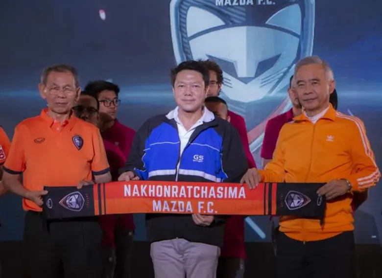 บริษัท สยามยีเอสเซลส์ จำกัด บริษัทในกลุ่ม...