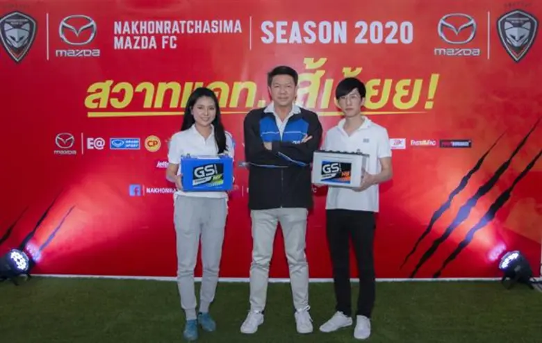 ยีเอส แบตพลังอึด ร่วมสนับสนุนทีม Swat Cat สู้ศึกไทยลีก 2020