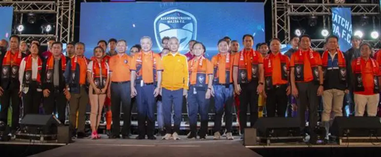 ยีเอส แบตพลังอึด ร่วมสนับสนุนทีม Swat Cat สู้ศึกไทยลีก 2020