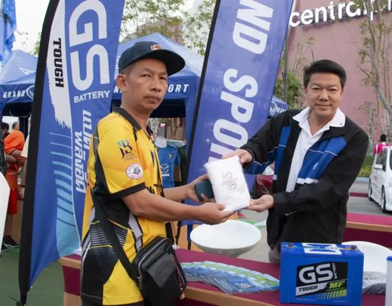 ยีเอส แบตพลังอึด ร่วมสนับสนุนทีม Swat Cat สู้ศึกไทยลีก 2020