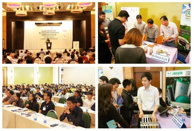 กรมโรงงานอุตสาหกรรม กระทรวงอุตสาหกรรม จะจ...