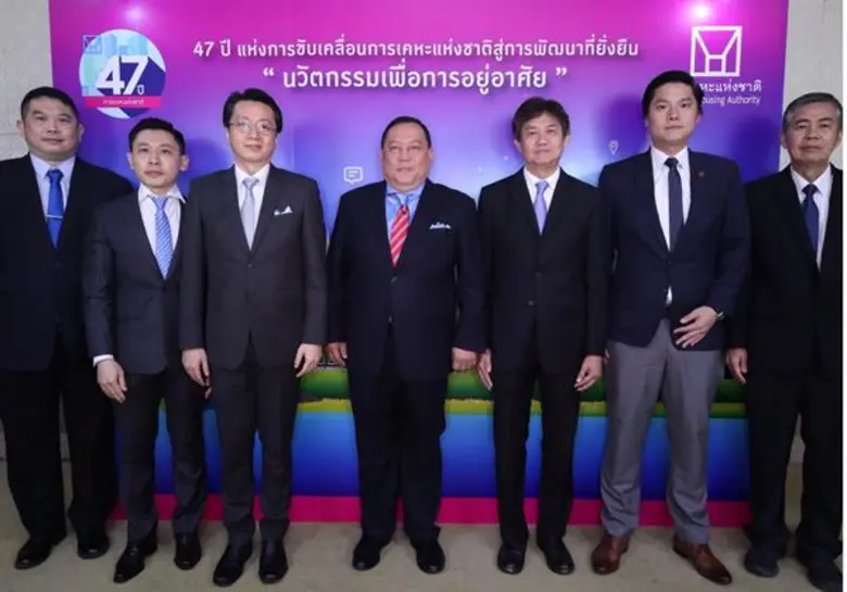 ตลอดระยะเวลา 47 ปี ที่การเคหะแห่งชาติได้ม...