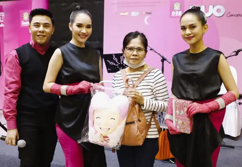 เริ่มต้นเข้าสู่เดือนแห่งความรัก "ธนาคารออ...