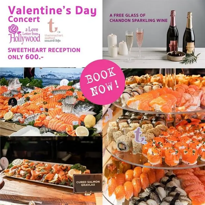 มูลนิธิมหาอุปรากรกรุงเทพนำเสนอ “จดหมายรักจากฮอลลีวู้ด” ฉลองวันวาเลนไทน์