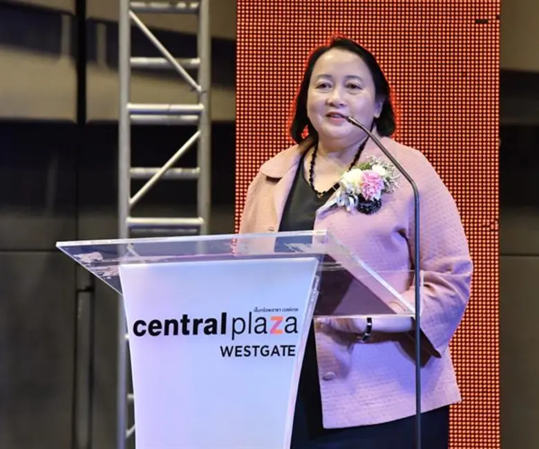 นางปัทมา วีระวานิช รองเลขาธิการคณะกรรมการ...