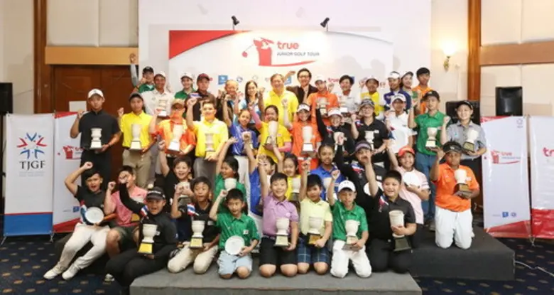 กลุ่มทรู โดย นายชุมพล นิ่มสุพรรณ์ ผู้ช่วย...