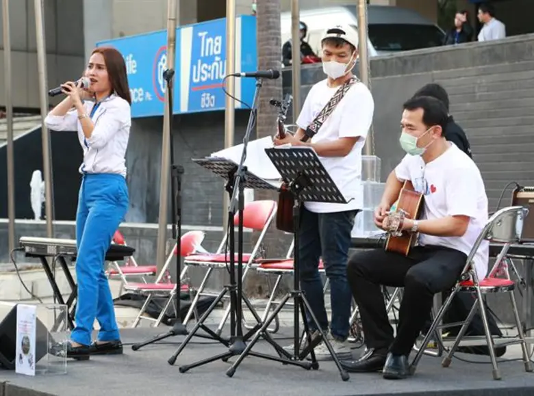 กลุ่มพนักงานจิตอาสาไทยประกันชีวิต สายงานส...