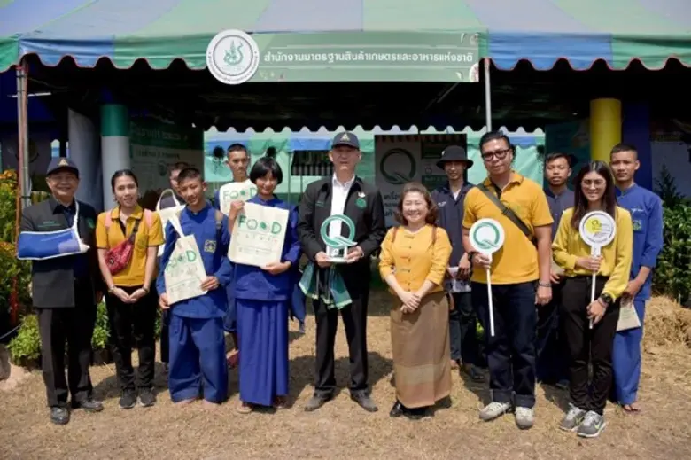 มกอช. ร่วมจัดแสดงนิทรรศการมาตรฐานสินค้าเก...