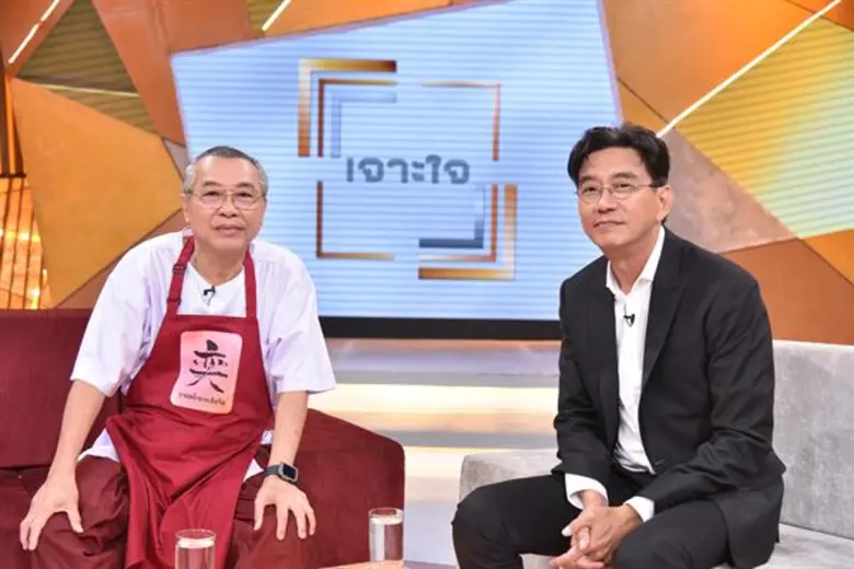 “ดู๋ สัญญา” เจาะใจ “สมชาย ศรีสกุลภิญโญ” ชีวิตพลิก!!จากนักธุรกิจพันล้าน สู่พ่อค้าราดหน้าเอ็กจือ