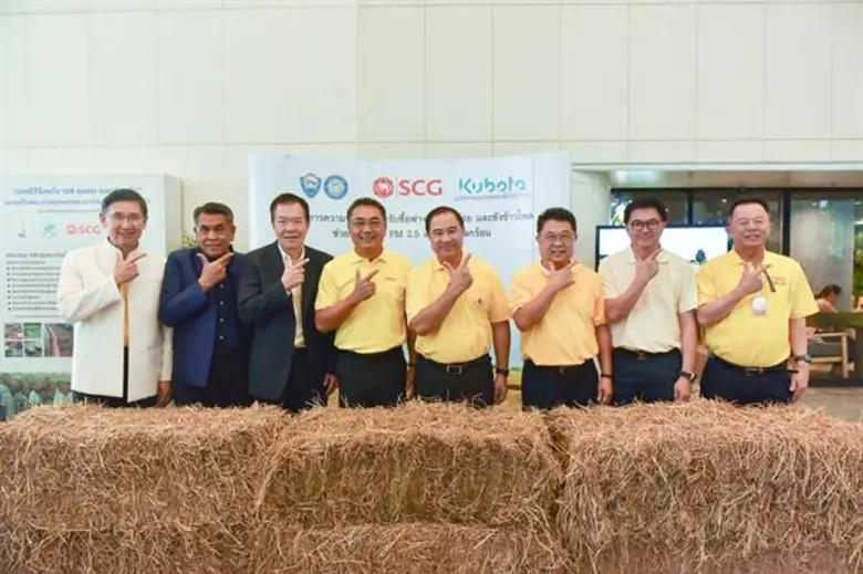 นายกลินท์ สารสิน ประธานกรรมการหอการค้าไทย...