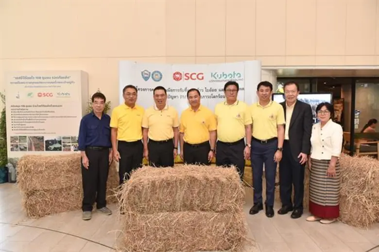 หอการค้าไทยรวมพลังแก้ปัญหามลพิษ ประกาศ “รับซื้อ ฟางข้าว + ใบอ้อย อัดก้อน” พร้อมหนุนโครงการ “ขุดดินแลกน้ำ” แก้ภัยแล้ง