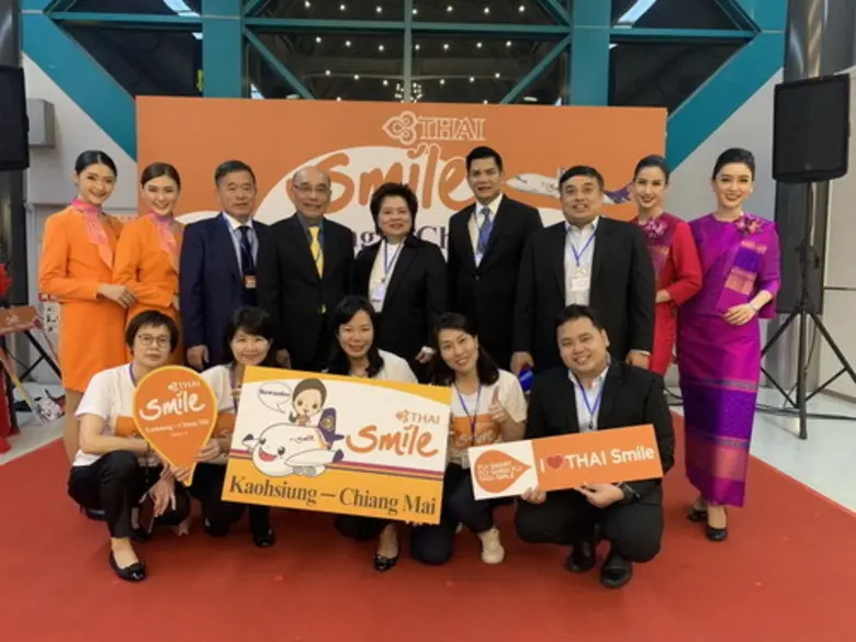 สายการบินไทยสมายล์เดินหน้าขยายเส้นทางบินร...