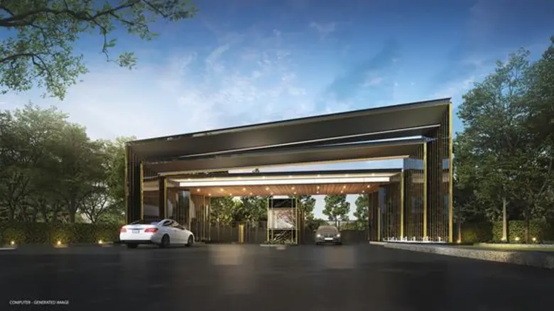 พานารา เทพารักษ์ จัดงาน VVIP “จิบน้ำชา พาชมบ้าน” 29 ก.พ. -1 มี.ค. พร้อมเตรียมโปรโมชั่นพิเศษ 3 เด้ง มัดใจลูกค้าสุดเอ็กคลูซีฟเซ็นสัญญา