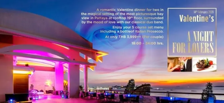 เซ็นทาราแกรนด์มิราจ พัทยา ชวนคุณต้อนรับเทศกาลแห่งความรักวันวาเลนไทน์ 2563