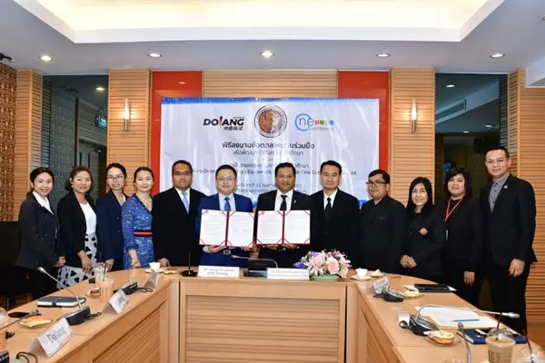 นายอรรถพล สังขวาสี ผู้ช่วยเลขาธิการคณะกรร...