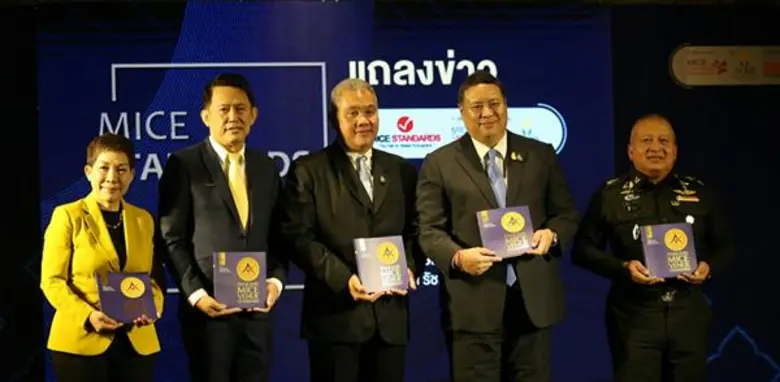 ทีเส็บ เดินหน้าดันประเทศไทยเป็น "สถาบันอง...