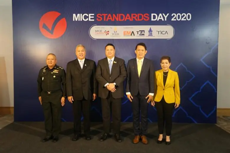 ไทยยืนหนึ่งศูนย์กลางมาตรฐานไมซ์ เร่งเป้าหมายเป็น “สถาบันองค์ความรู้ไมซ์ในภาคพื้นเอเชียตะวันออกเฉียงใต้”