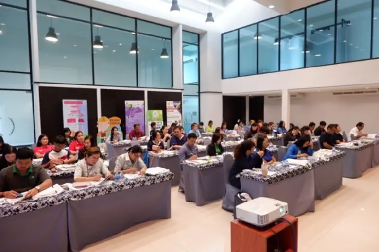 วันที่ 12 กุมภาพันธ์ 2563 เวลา 10.00 น. ณ...