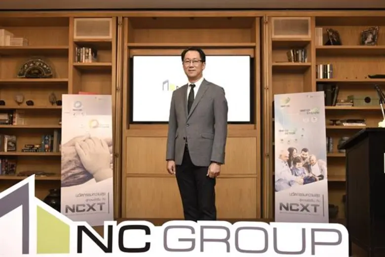 เอ็น.ซี เฮ้าส์ซิ่ง เปิดแผน โตต่อแนวราบ ชู Smart Care แข่งตลาดบ้าน ปูพรม 2-5 ล้านบาท รุกหนัก ปี 2563