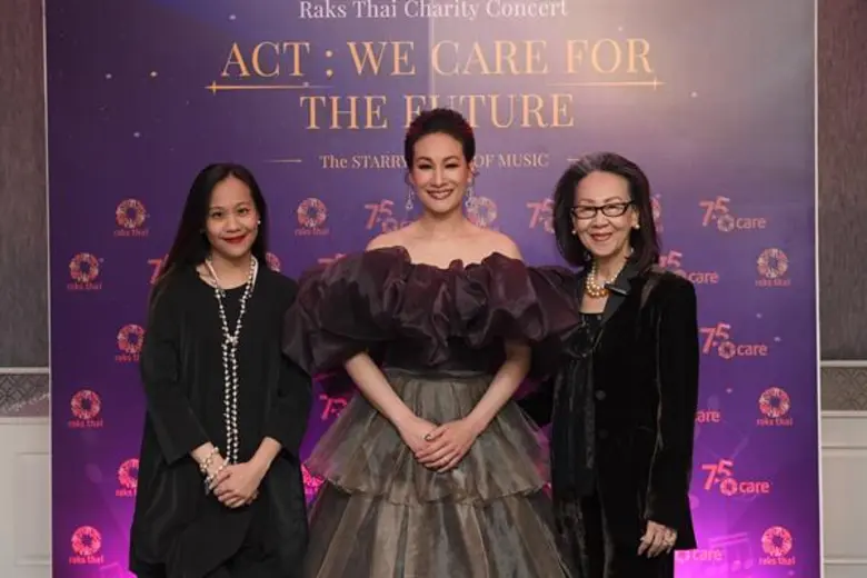 “แพท – สุธาสินี” ชวนมอบความสุขแห่ง “การให้” กับโชว์ครั้งยิ่งใหญ่ในคอนเสิร์ตการกุศล Raks Thai Charity Concert ระดมทุนช่วยเหลือเด็กด้อยโอกาสทั่วประเทศ