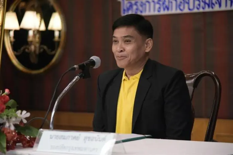 นายสมภาคย์ สุขอนันต์ รองปลัดกรุงเทพมหานคร...