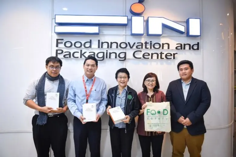 ดร.จูอะดี พงศ์มณีรัตน์ เลขาธิการสำนักงานมาตรฐานสินค...