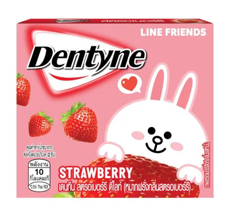 มอนเดลีซเปิดตัวหมากฝรั่งเดนทีน LINE FRIENDS ใหม่! ขนคาแรกเตอร์ไลน์เฟรนด์สุดน่ารักเอาใจแฟนๆ