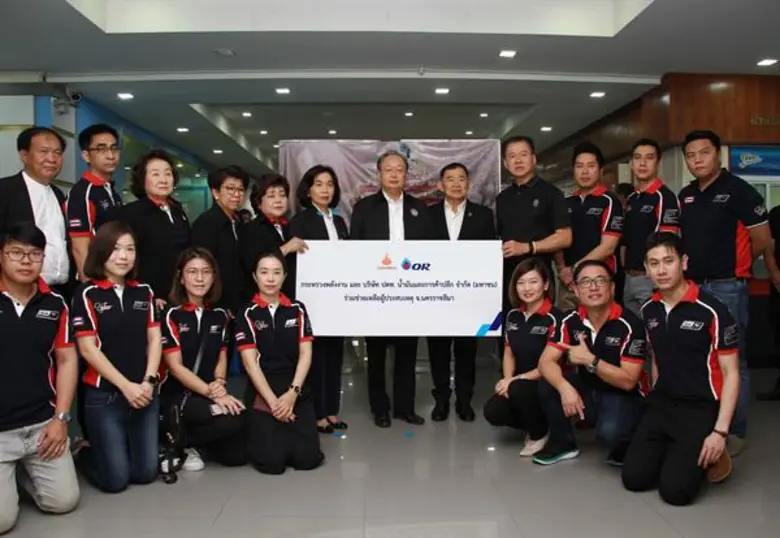 นายสนธิรัตน์ สนธิจิรวงศ์ รัฐมนตรีว่าการกร...