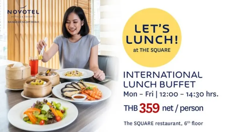 บุฟเฟ่ต์มื้อกลางวันสุดคุ้ม! อร่อยแบบไม่อั...