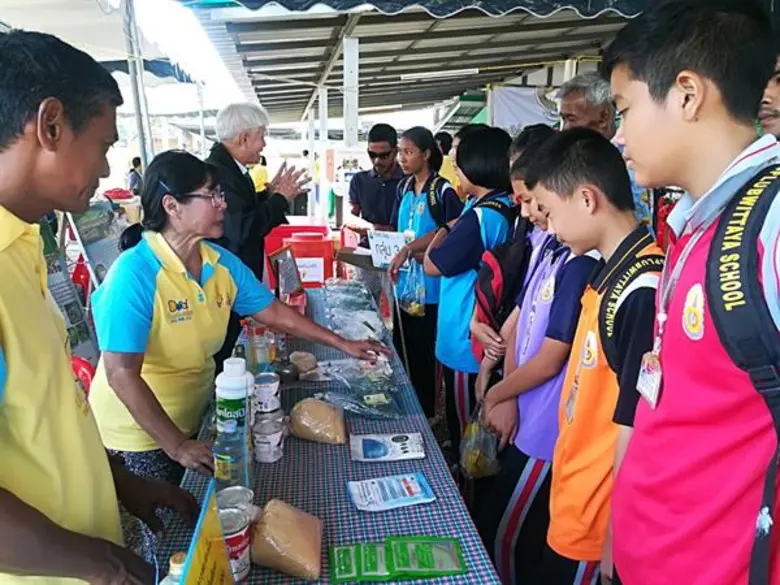 สศก. จัดทีม ติดตามงาน Field Day แหล่งสถานีเรียนรู้ให้เกษตรกร ก่อนเริ่มต้นฤดูกาลผลิตใหม่