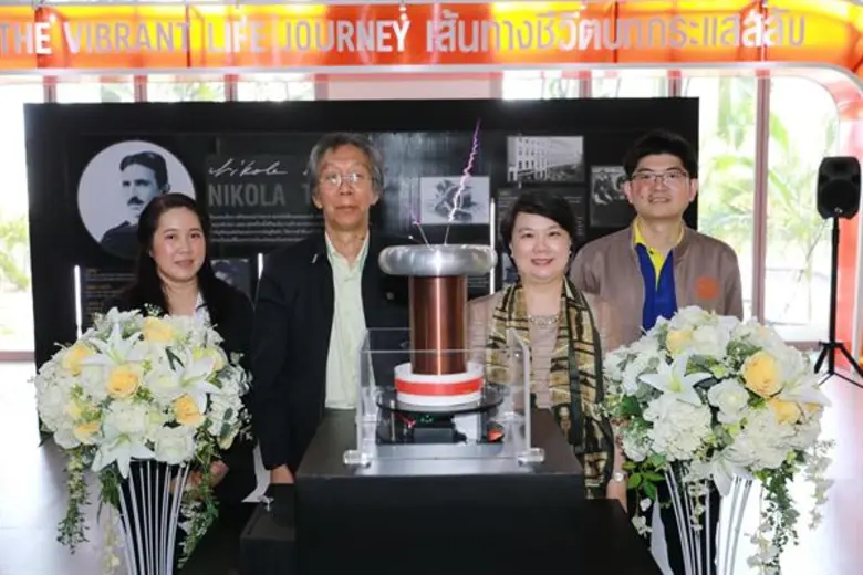 อพวช. ร่วมกับ มจธ. จัดนิทรรศการ “นิโคลา เทสลา ยอดนักประดิษฐ์ ผู้คิดเปลี่ยนโลก” ขยายโอกาสการเรียนรู้ด้านวิทยาศาสตร์ ในระดับอุดมศึกษา