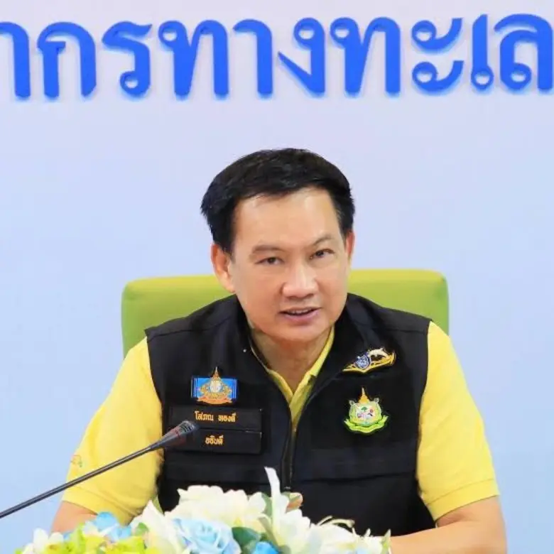 กรณีชาวบ้านพบร่องรอยเต่ามะเฟืองขึ้นวางไข่...