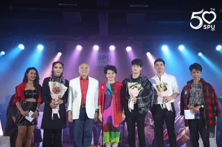 อบอุ่น ประทับใจ ฟินสุด! Free Concert @SPU Musical แห่งรัก เรียนหนักมาพักใจ#2 กับ ว่าน ธนกฤต มัม ลาโคนิก ไอซ์ พาริส และวงดนตรีพระเจนดุริยางค์