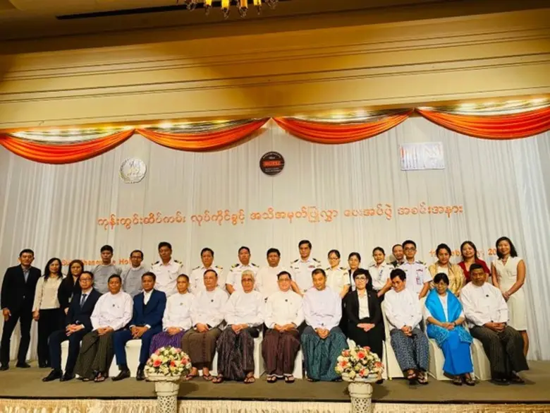 KMTL อีกก้าวแห่งความสำเร็จได้รับใบรับรองให้บริการท่าเรือบกในประเทศพม่าอย่างเป็นทางการ