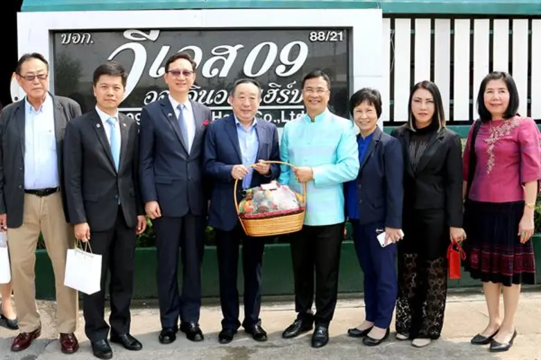 เมื่อเร็ว ๆ นี้ ส.ส.ดร.ยงยุทธ สุวรรณบุตร ...