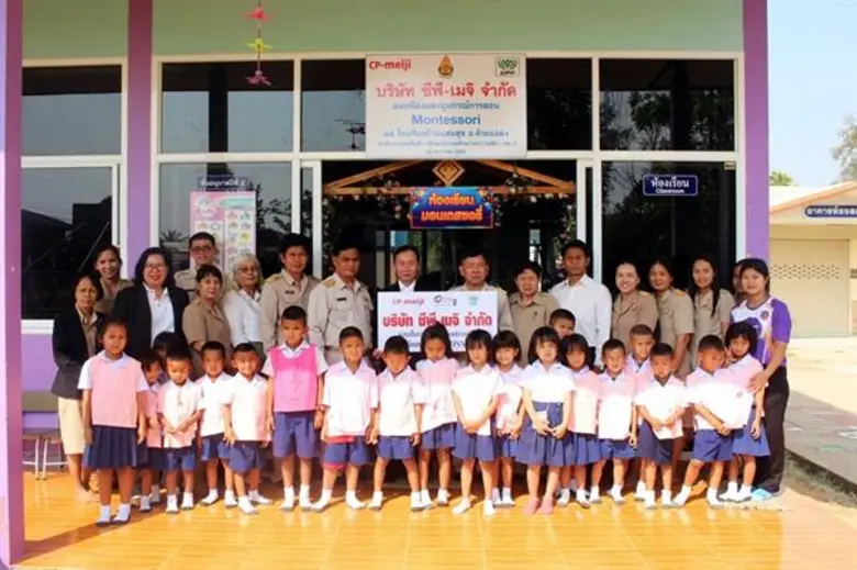 นายวิวัฒน์ ภูมิพิทักษ์กุล รองกรรมการผู้จั...