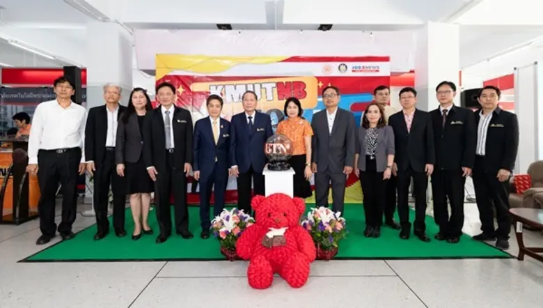 วันพฤหัสบดีที่ 13 กุมภาพันธ์ 2563 เวลา 10.30 น. ผู้...