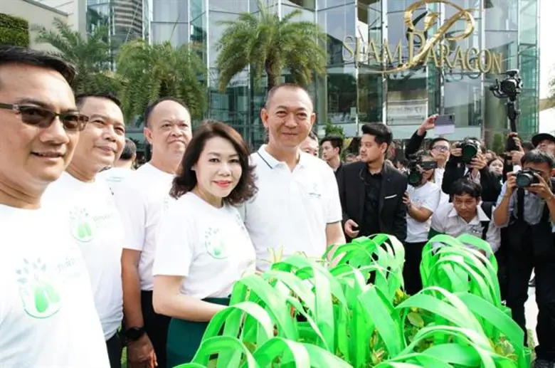 เดอะมอลล์ กรุ๊ป ชวนคนเมืองปลูกต้นไม้ล้านต้น เพิ่มพื้นที่สีเขียว แก้ปัญหาค่าฝุ่น PM2.5 ระยะยาว