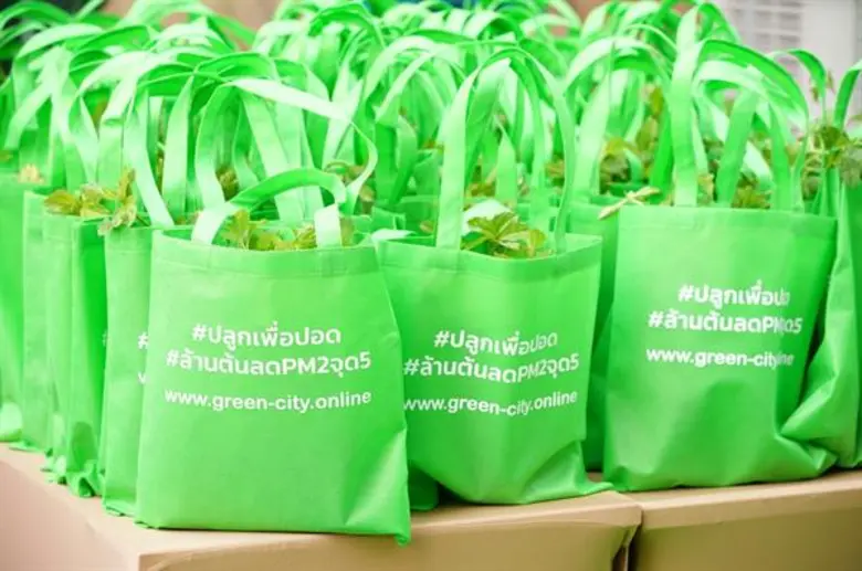 เดอะมอลล์ กรุ๊ป ชวนคนเมืองปลูกต้นไม้ล้านต้น เพิ่มพื้นที่สีเขียว แก้ปัญหาค่าฝุ่น PM2.5 ระยะยาว