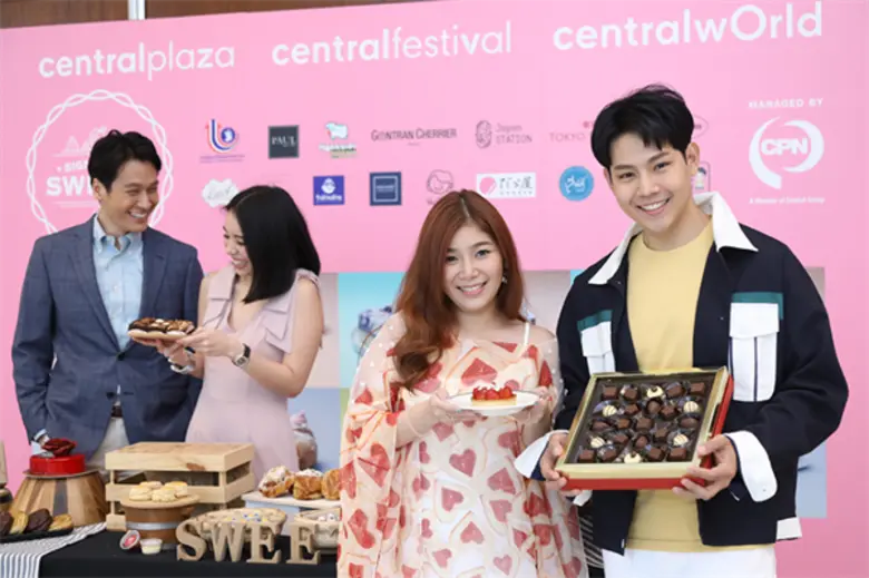 เซ็นทรัลพัฒนา หรือ ซีพีเอ็น รวมขนมหวานและ...