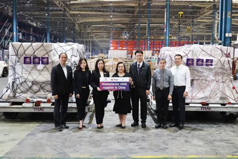 บริษัท การบินไทย จำกัด (มหาชน) ร่วมกับ บร...