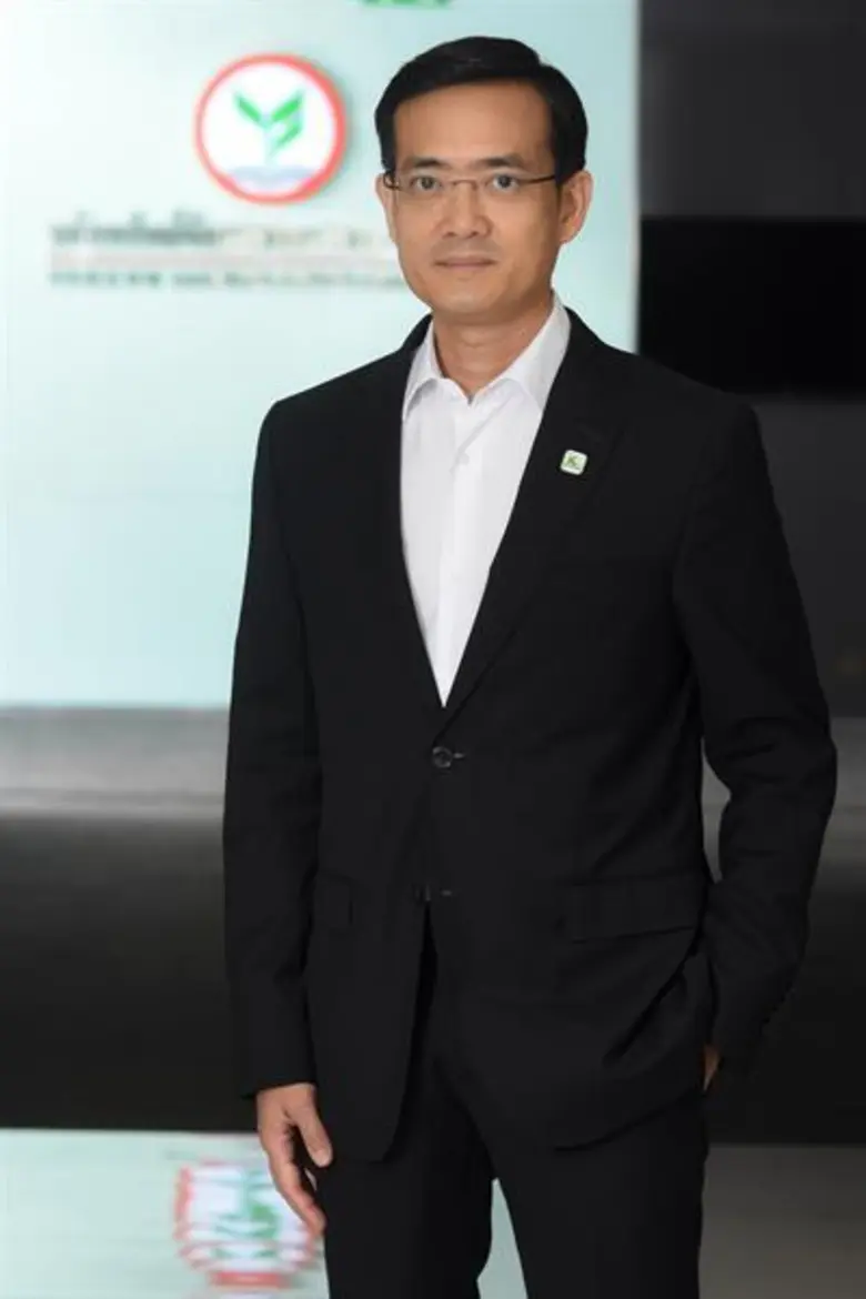 นายนาวิน อินทรสมบัติ Chief Investment Off...