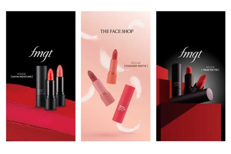 fmgt by THE FACE SHOP เครื่องสำอางอันดับ ...