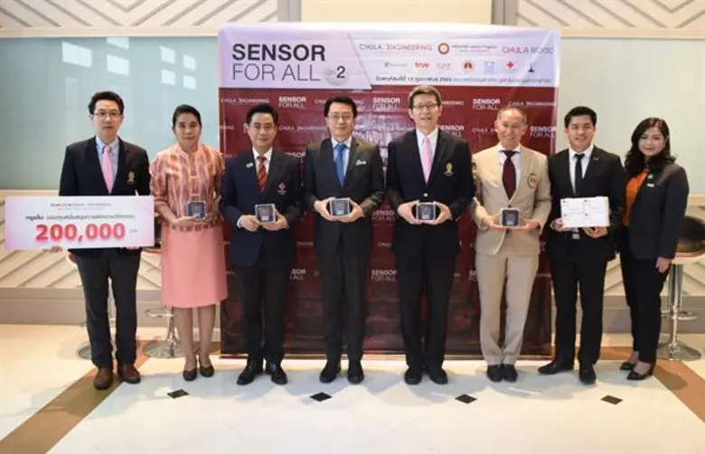 - เดินหน้าเก็บและวิเคราะห์ข้อมูล นำสู่แนว...