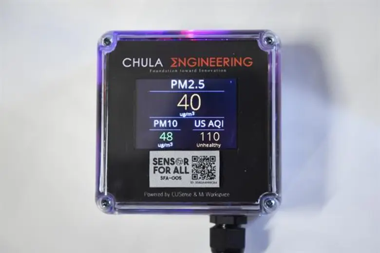 วิศวฯ จุฬาฯ ผนึกพลังภาครัฐและเอกชน นำร่องโครงการติดตั้งเซนเซอร์ ตรวจวัดปริมาณ PM 2.5 ทั่วกรุงเทพฯ และปริมณฑล